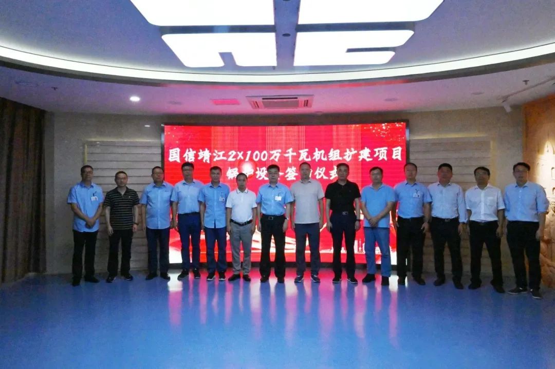 伟德体育 - 综合体育赛事平台|奥体中心相助同伴