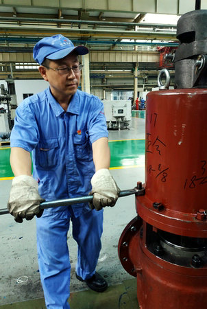 伟德体育 - 综合体育赛事平台|奥体中心相助同伴