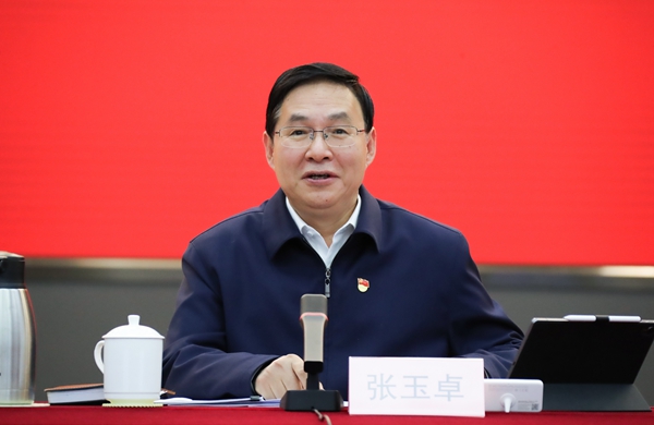 张玉卓、国资、央企、国资委、书记、主任、国企、企业刷新