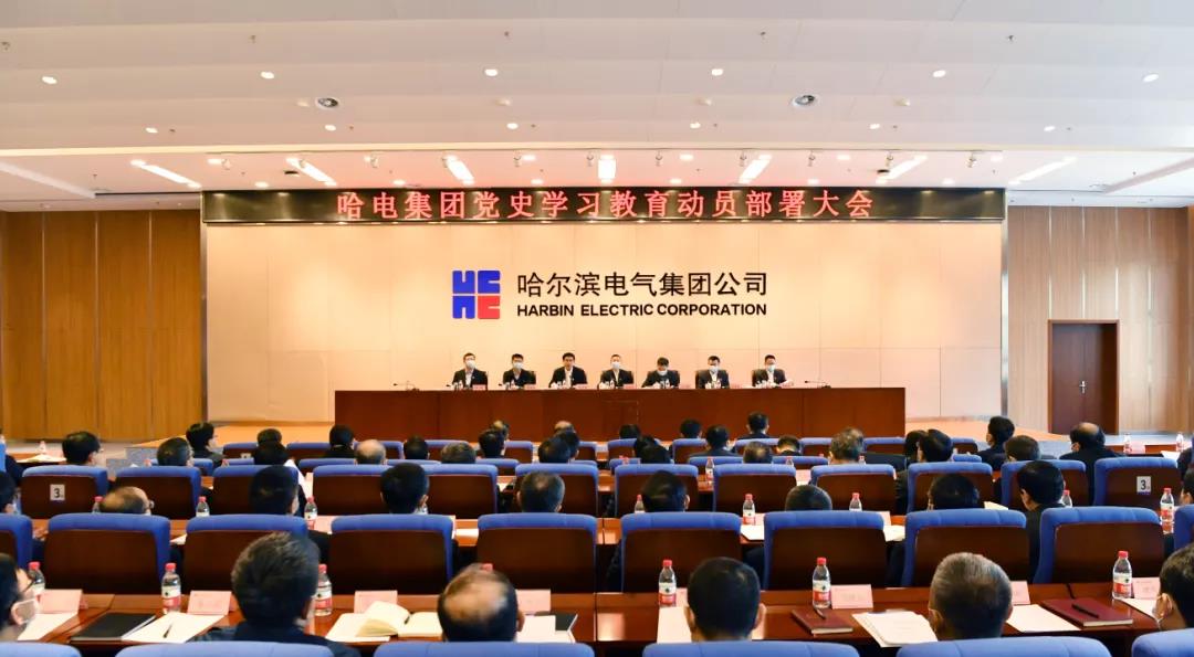 伟德体育 - 综合体育赛事平台|奥体中心相助同伴