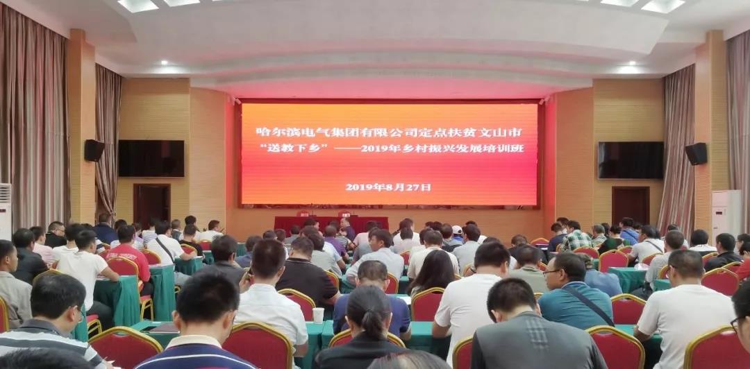 伟德体育 - 综合体育赛事平台|奥体中心相助同伴