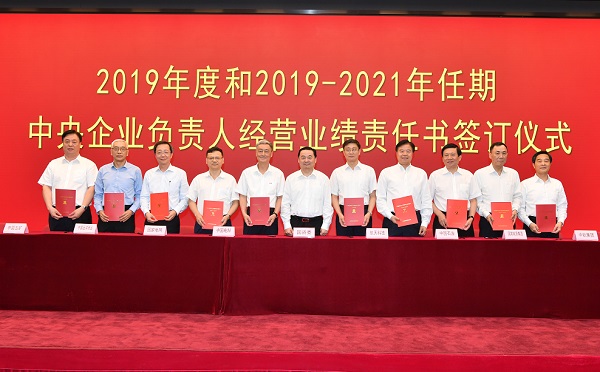 伟德体育 - 综合体育赛事平台|奥体中心相助同伴