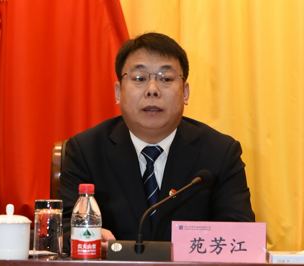 伟德体育 - 综合体育赛事平台|奥体中心相助同伴