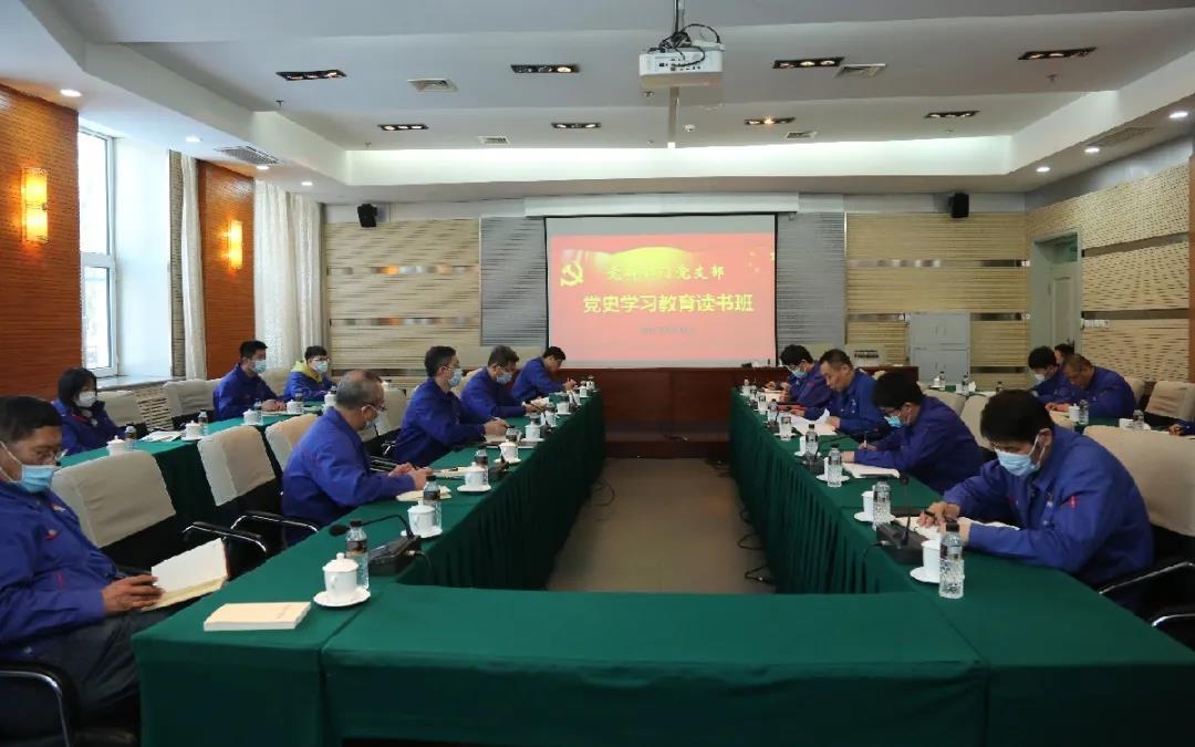 伟德体育 - 综合体育赛事平台|奥体中心相助同伴