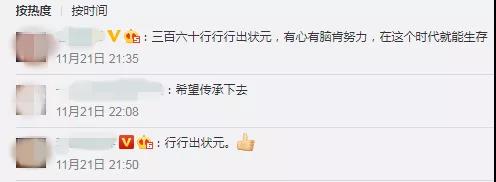 伟德体育 - 综合体育赛事平台|奥体中心相助同伴