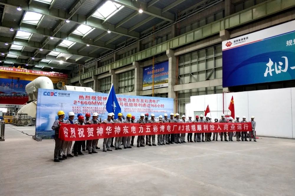 伟德体育 - 综合体育赛事平台|奥体中心相助同伴