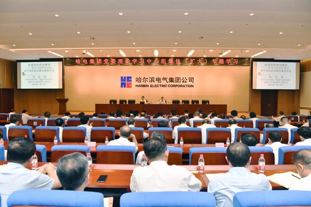 伟德体育 - 综合体育赛事平台|奥体中心相助同伴