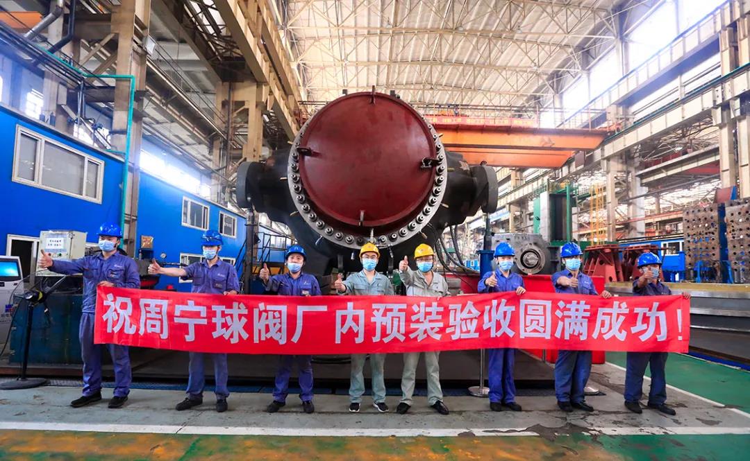 伟德体育 - 综合体育赛事平台|奥体中心相助同伴