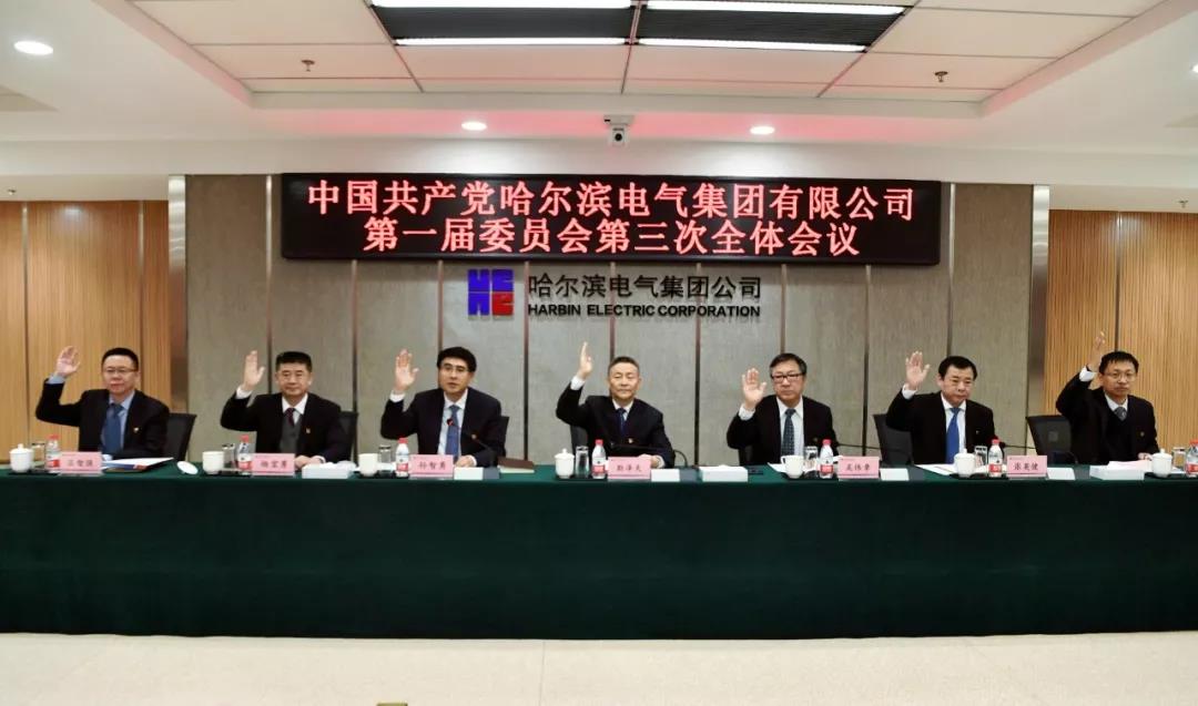 伟德体育 - 综合体育赛事平台|奥体中心相助同伴