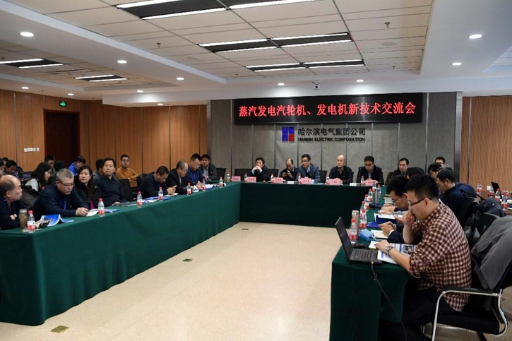 伟德体育 - 综合体育赛事平台|奥体中心相助同伴