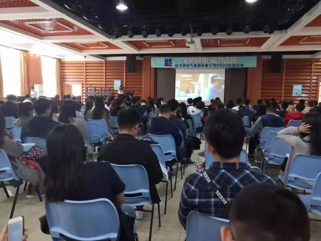 伟德体育 - 综合体育赛事平台|奥体中心相助同伴