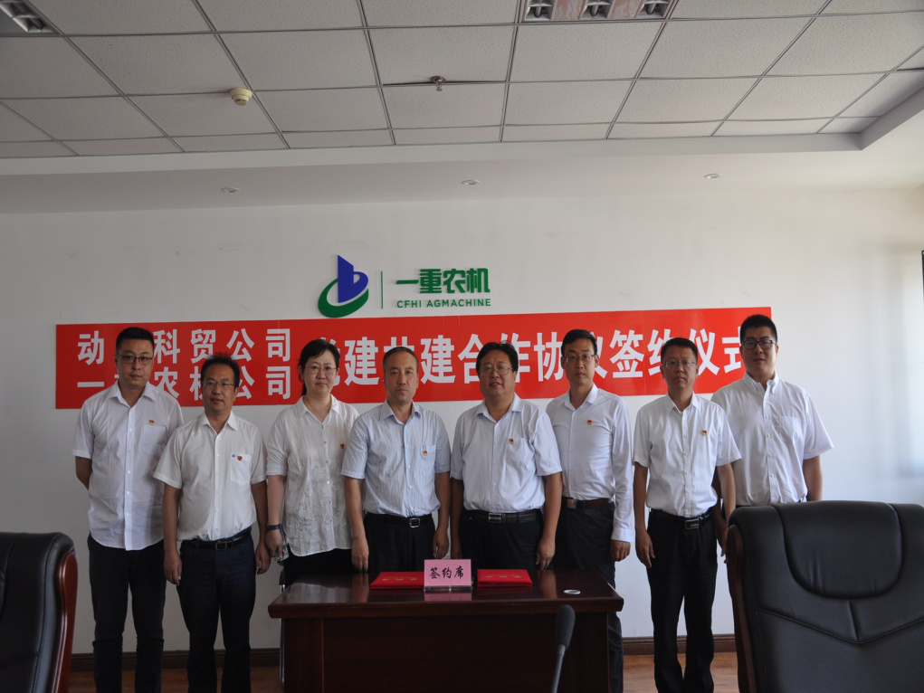 伟德体育 - 综合体育赛事平台|奥体中心相助同伴