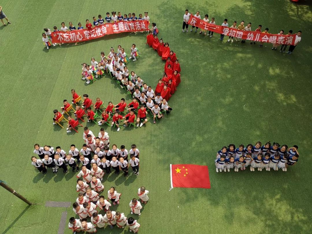 伟德体育 - 综合体育赛事平台|奥体中心相助同伴