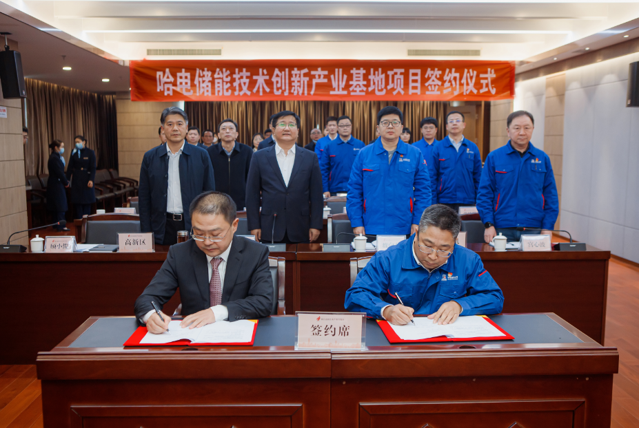 伟德体育 - 综合体育赛事平台|奥体中心相助同伴