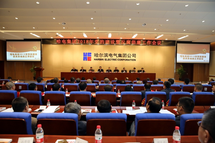 伟德体育 - 综合体育赛事平台|奥体中心相助同伴