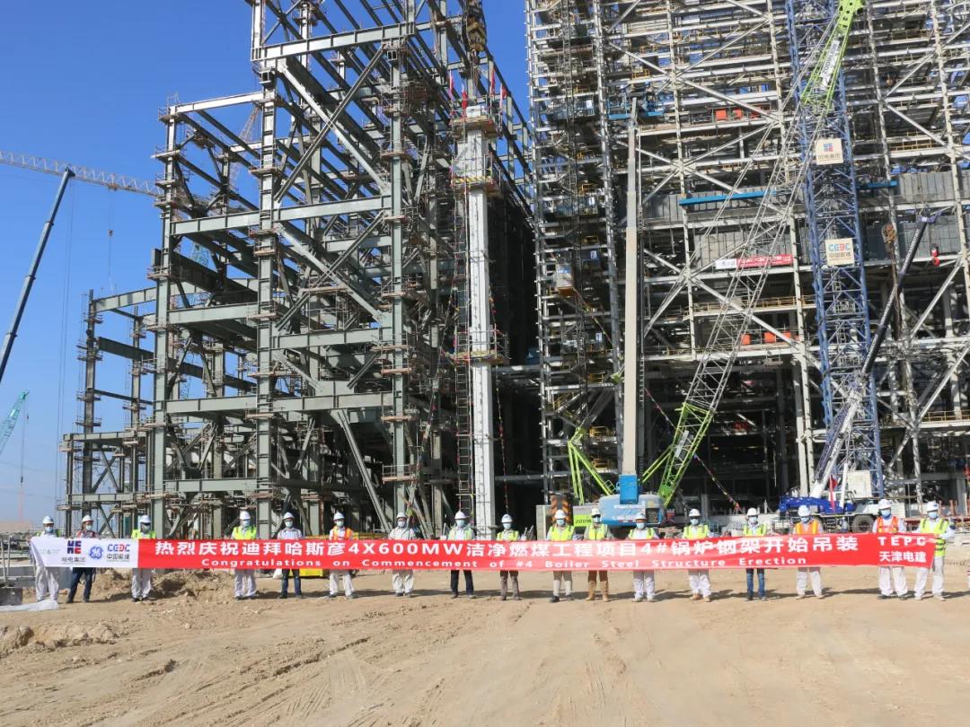 伟德体育 - 综合体育赛事平台|奥体中心相助同伴