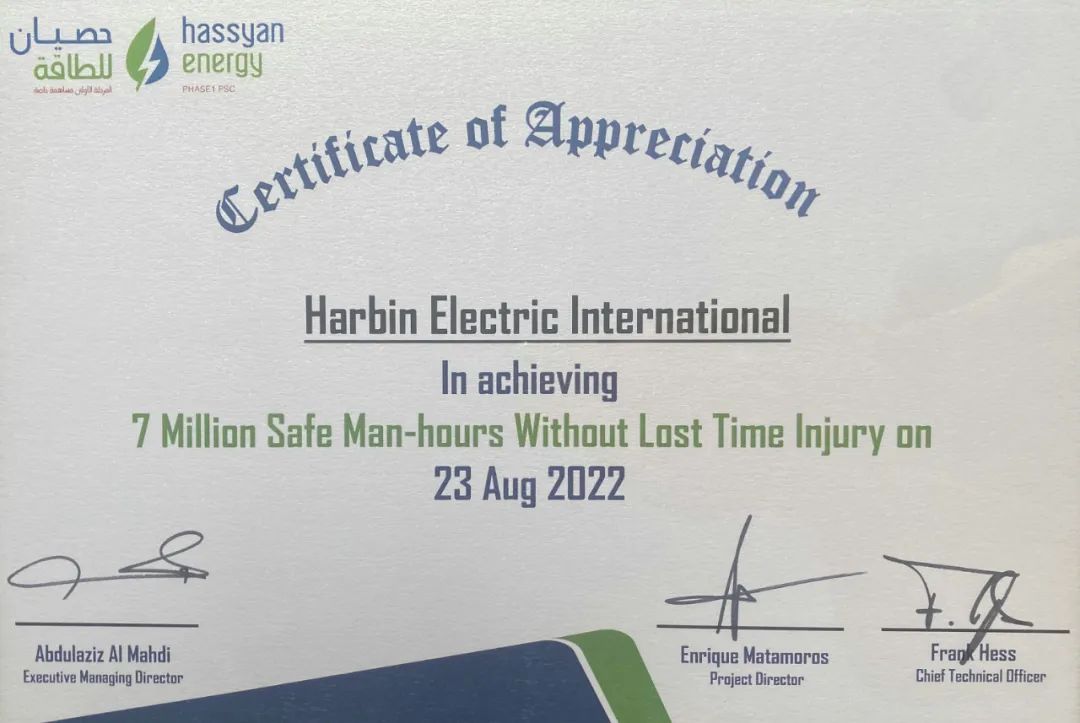 伟德体育 - 综合体育赛事平台|奥体中心相助同伴