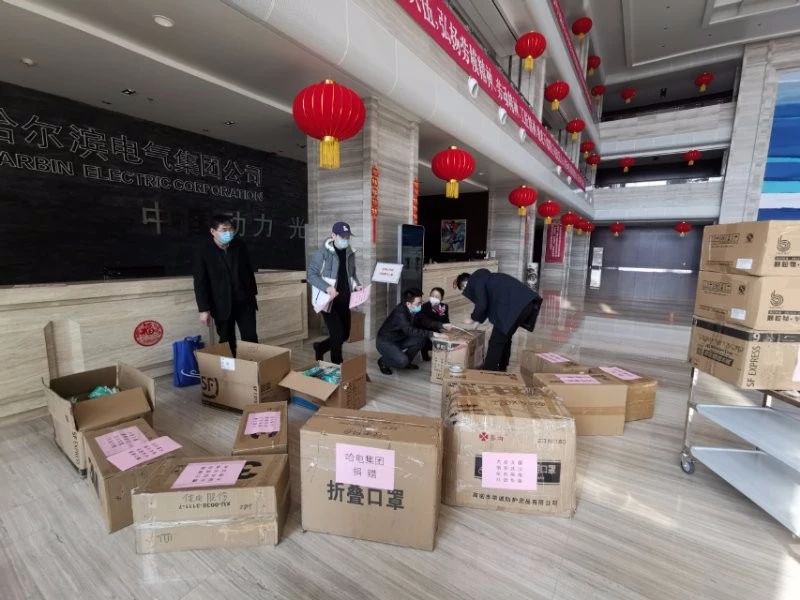 伟德体育 - 综合体育赛事平台|奥体中心相助同伴