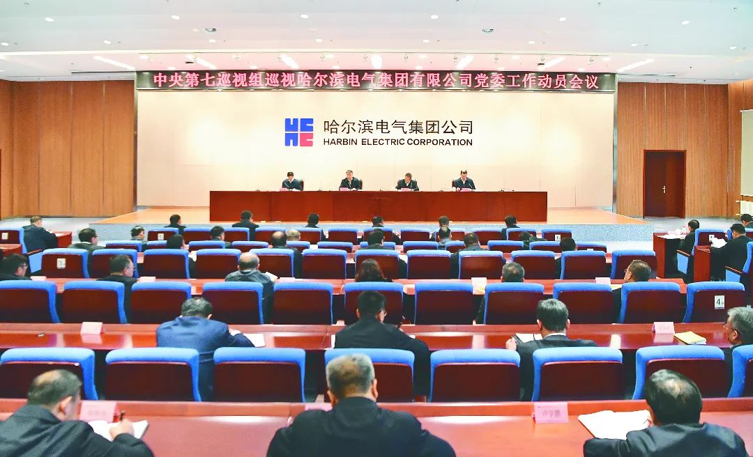 伟德体育 - 综合体育赛事平台|奥体中心相助同伴