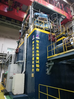 伟德体育 - 综合体育赛事平台|奥体中心相助同伴