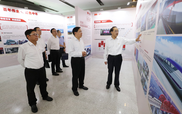 张玉卓、、国资、、央企、、国资委、、书记、、主任、、国企、、企业刷新