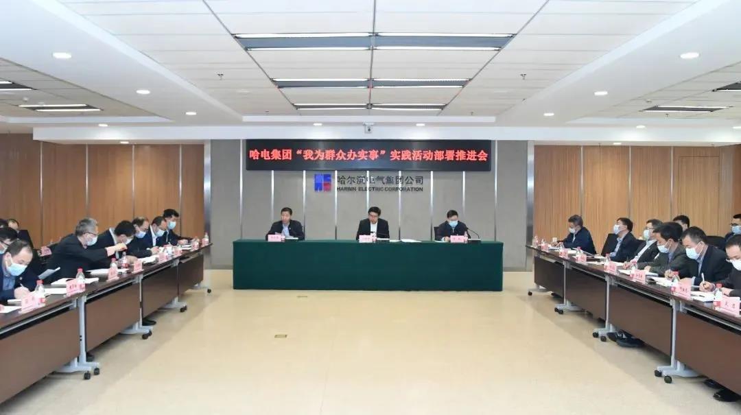 伟德体育 - 综合体育赛事平台|奥体中心相助同伴