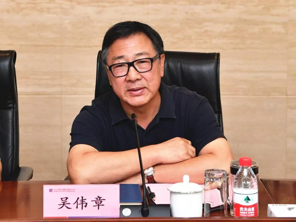 伟德体育 - 综合体育赛事平台|奥体中心相助同伴