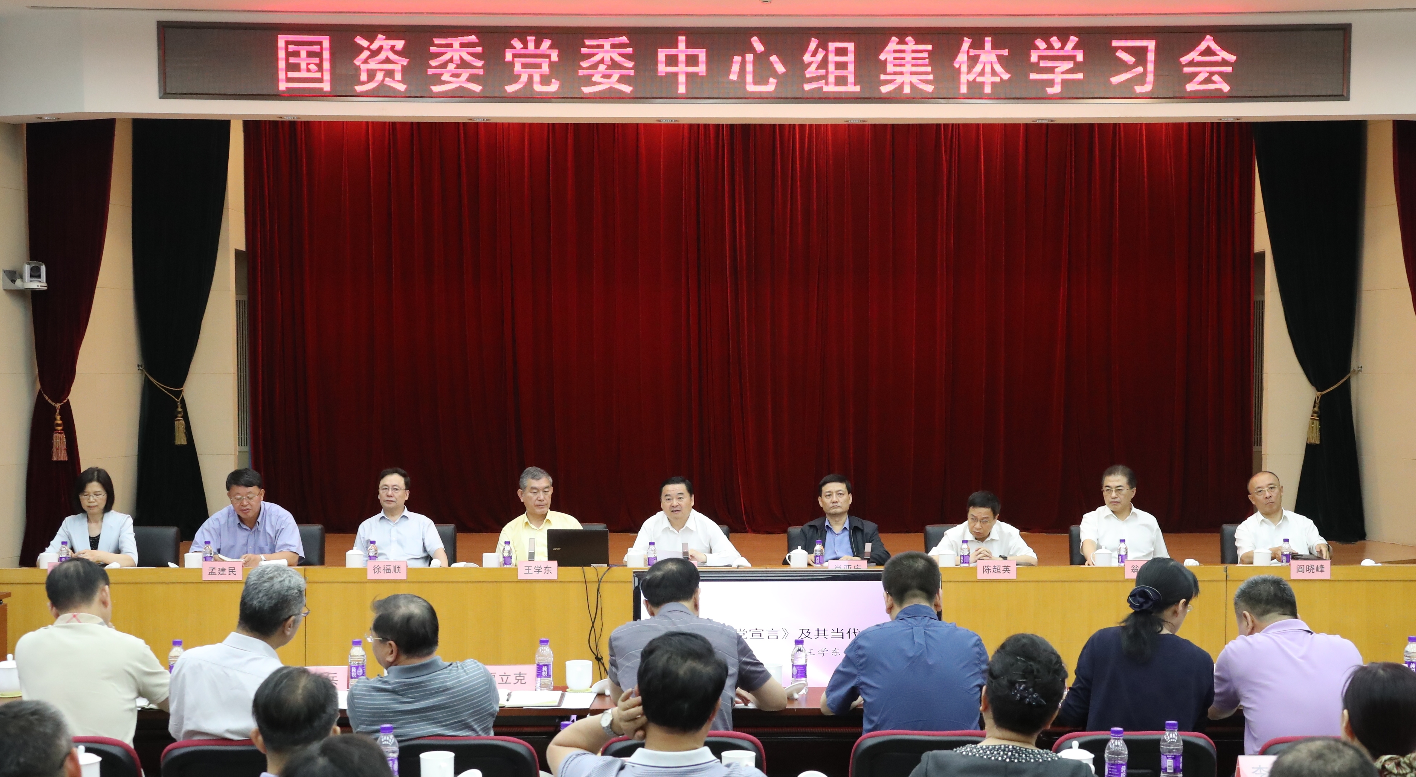 伟德体育 - 综合体育赛事平台|奥体中心相助同伴