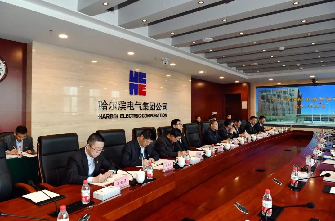 伟德体育 - 综合体育赛事平台|奥体中心相助同伴