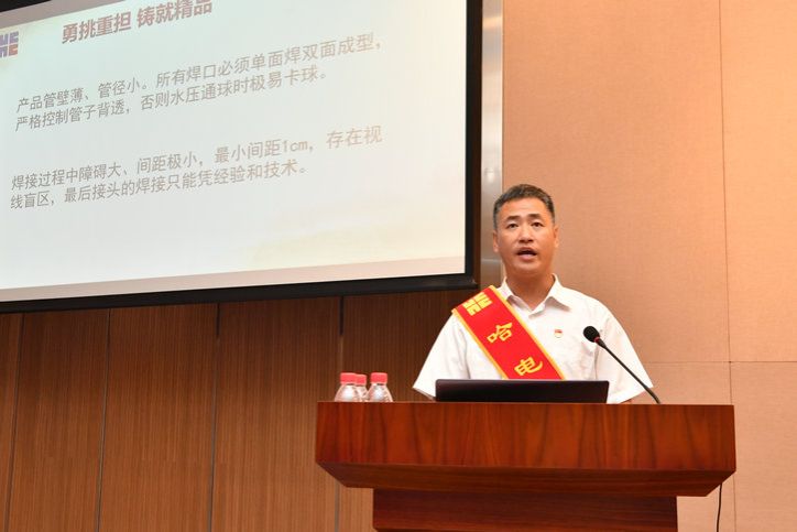 伟德体育 - 综合体育赛事平台|奥体中心相助同伴