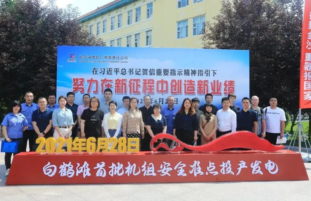 伟德体育 - 综合体育赛事平台|奥体中心相助同伴