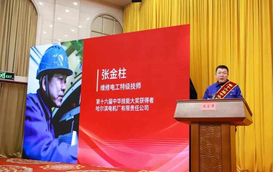 伟德体育 - 综合体育赛事平台|奥体中心相助同伴