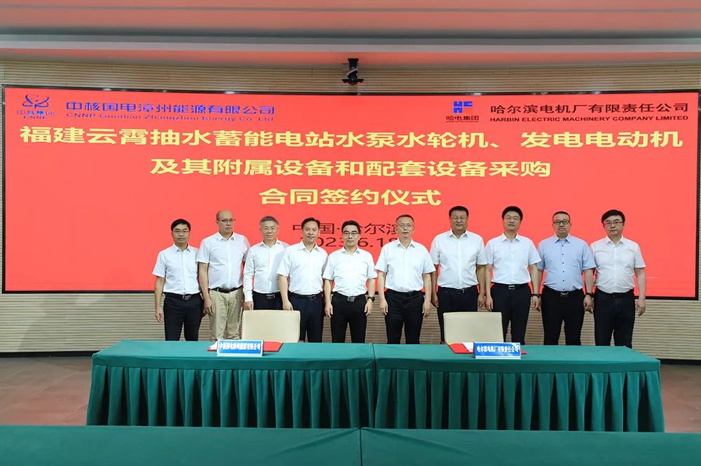 伟德体育 - 综合体育赛事平台|奥体中心相助同伴