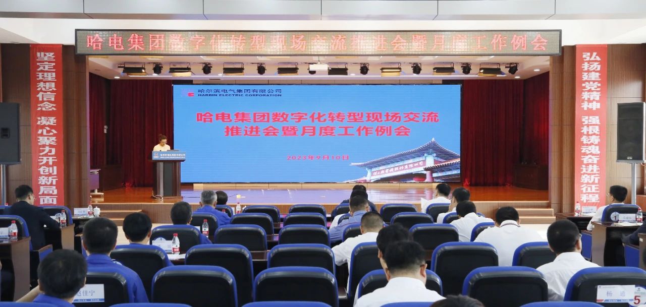 伟德体育 - 综合体育赛事平台|奥体中心相助同伴