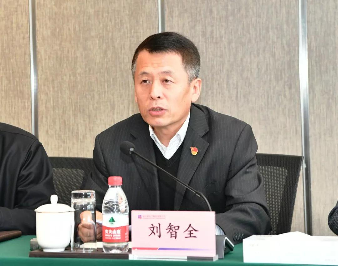 伟德体育 - 综合体育赛事平台|奥体中心相助同伴