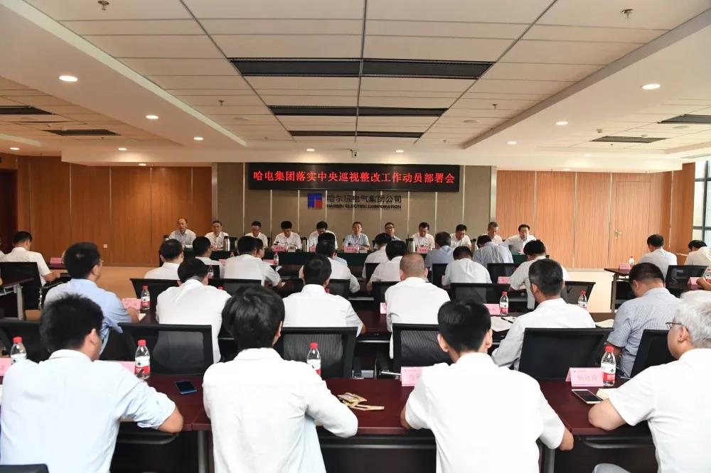 伟德体育 - 综合体育赛事平台|奥体中心相助同伴