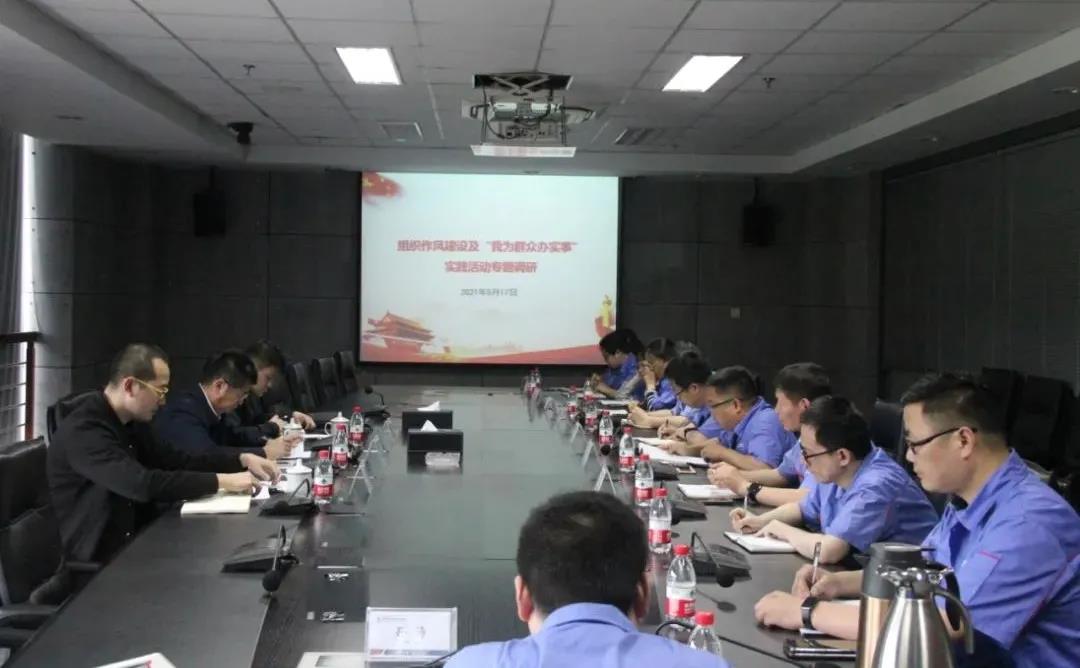 伟德体育 - 综合体育赛事平台|奥体中心相助同伴