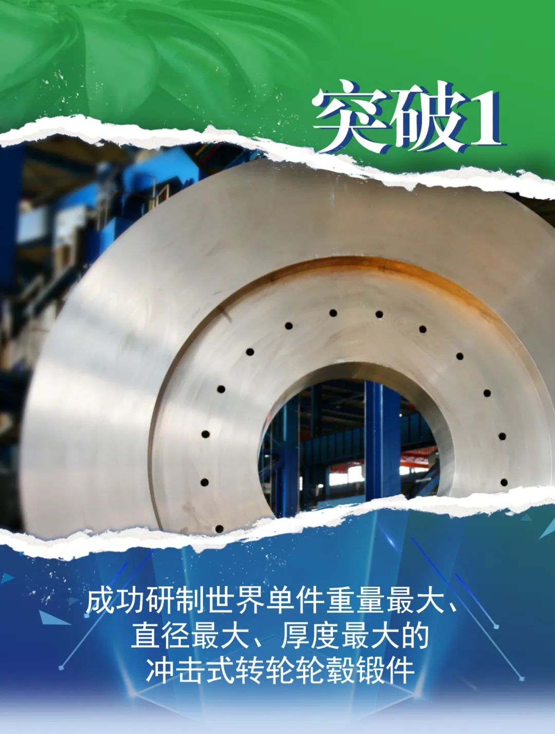 伟德体育 - 综合体育赛事平台|奥体中心相助同伴