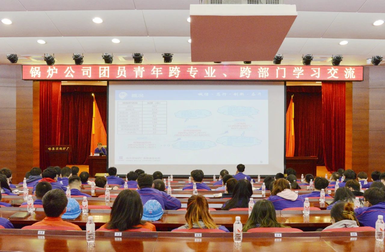 伟德体育 - 综合体育赛事平台|奥体中心相助同伴