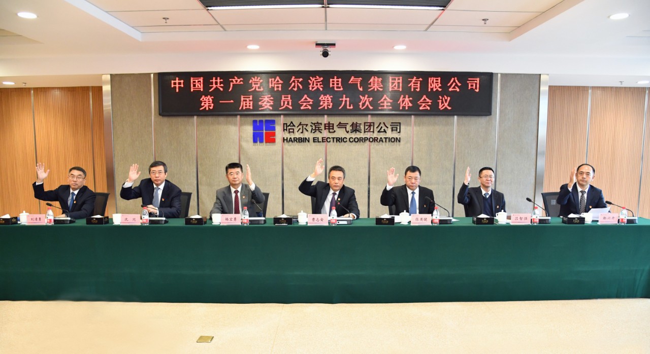 伟德体育 - 综合体育赛事平台|奥体中心相助同伴