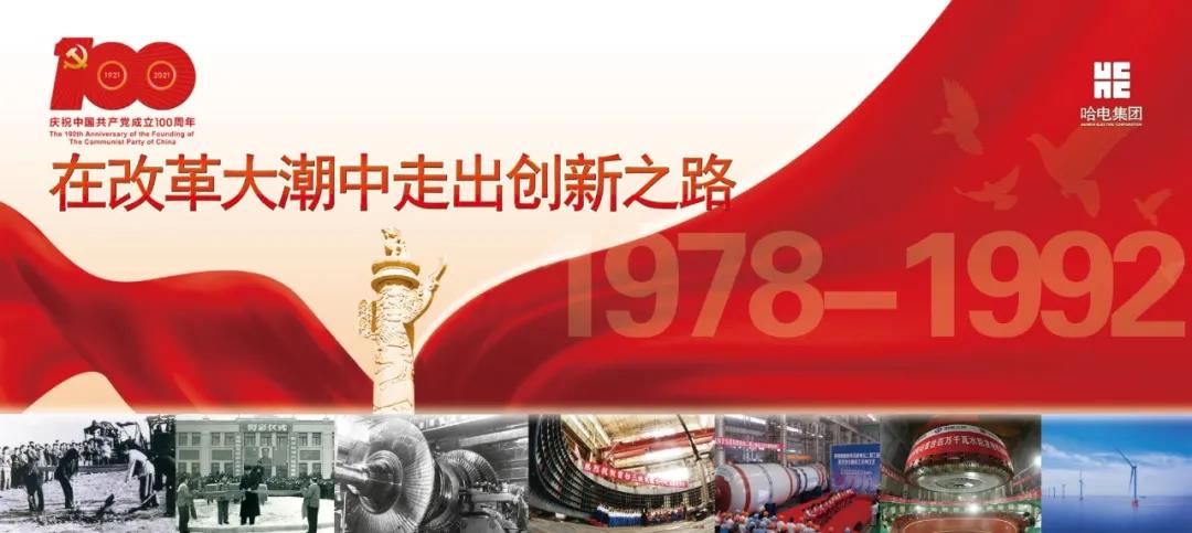 伟德体育 - 综合体育赛事平台|奥体中心相助同伴