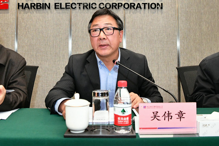 伟德体育 - 综合体育赛事平台|奥体中心相助同伴