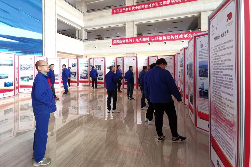 伟德体育 - 综合体育赛事平台|奥体中心相助同伴