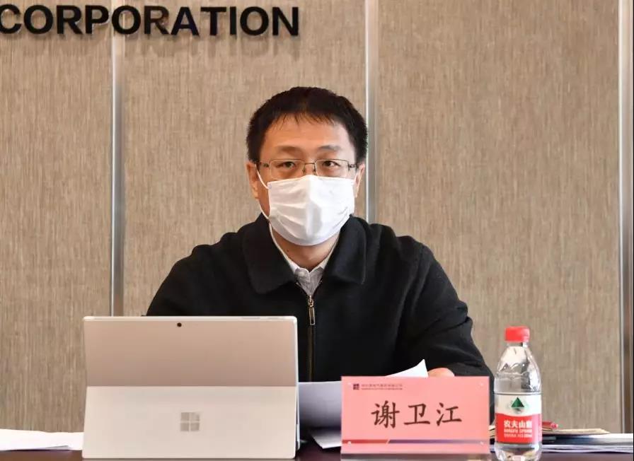 伟德体育 - 综合体育赛事平台|奥体中心相助同伴