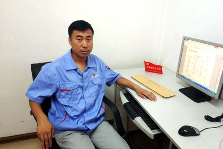 伟德体育 - 综合体育赛事平台|奥体中心相助同伴