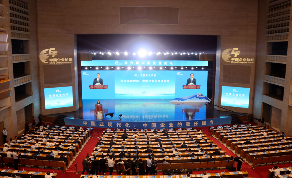 张玉卓、国资、央企、国资委、书记、主任、国企、企业刷新