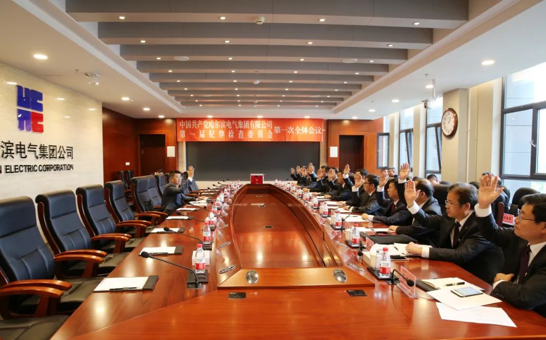 伟德体育 - 综合体育赛事平台|奥体中心相助同伴