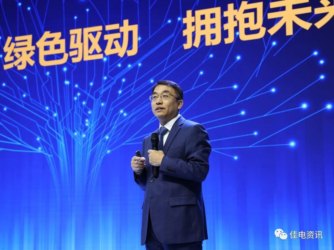 伟德体育 - 综合体育赛事平台|奥体中心相助同伴