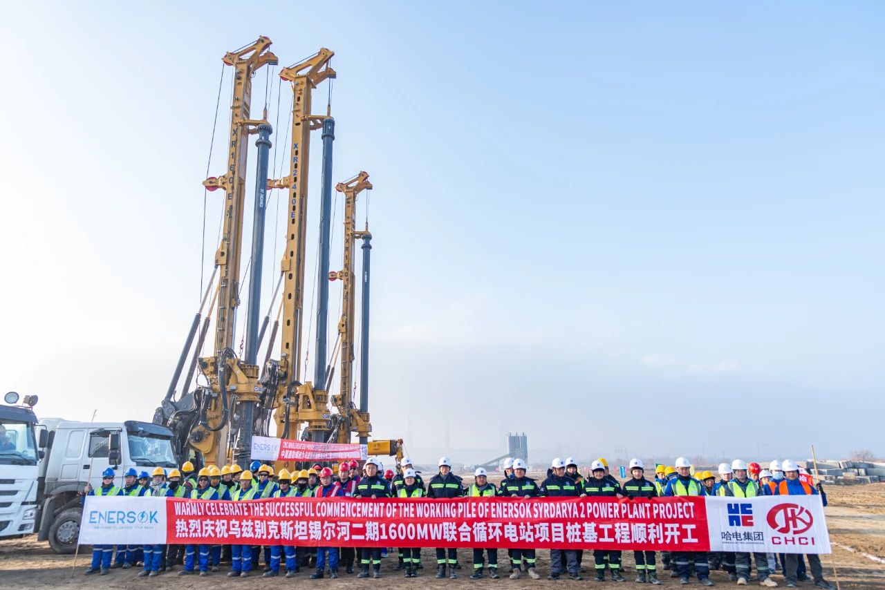 伟德体育 - 综合体育赛事平台|奥体中心相助同伴