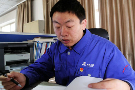 伟德体育 - 综合体育赛事平台|奥体中心相助同伴